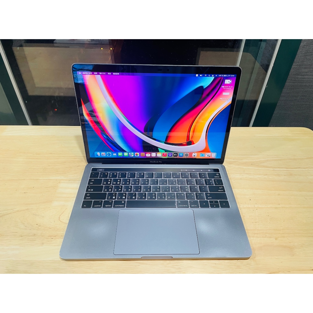 台中 2016年 全新電池 MacBook Pro 13吋 i5 (2.9) 8G 512G 灰色 蘋果電腦 0次 貼紙