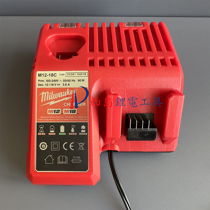 米沃奇充電器 milwaukee 12V 18V鋰電池 米沃奇充電器18v M12-18C 快充充電器 米沃奇電池通用