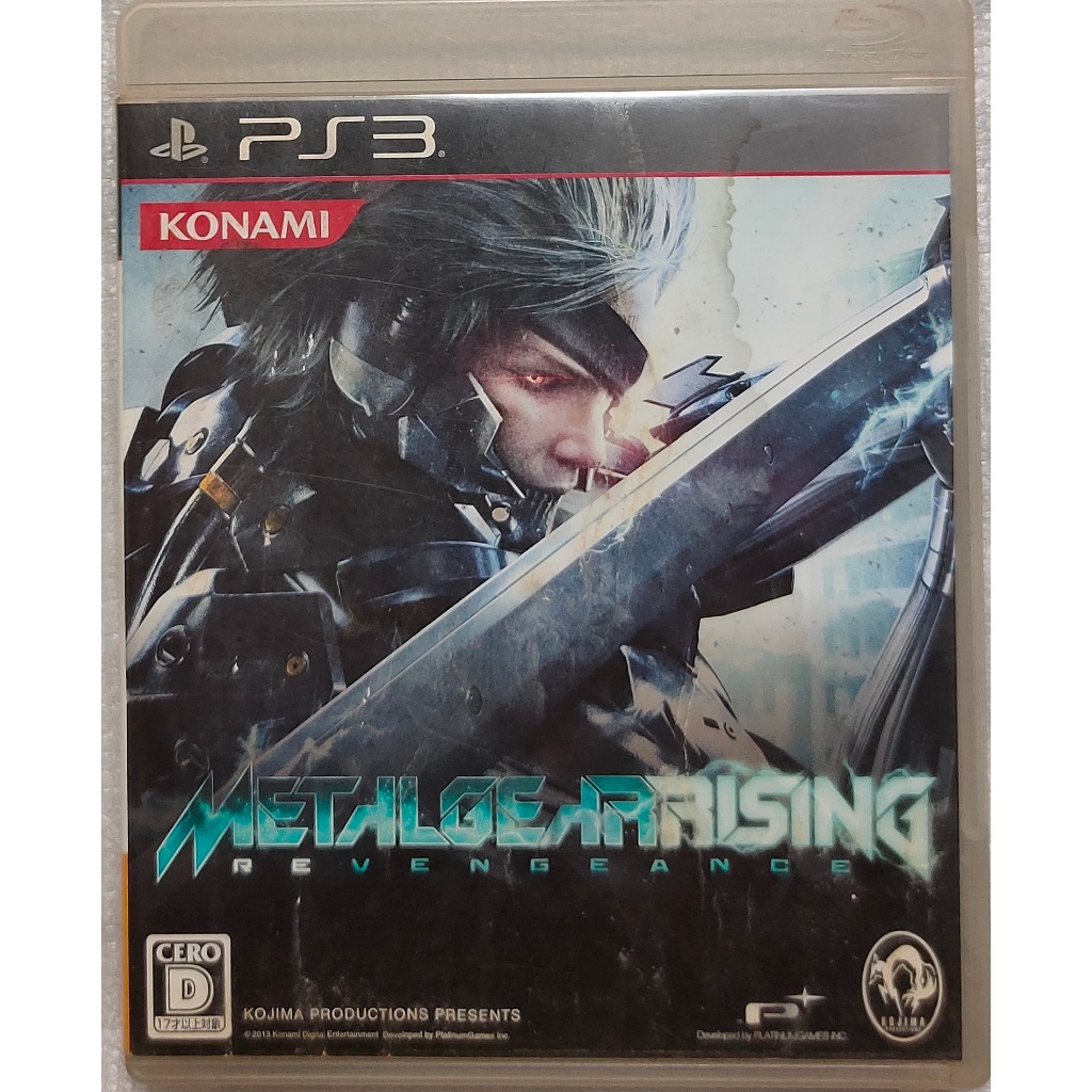PS3 潛龍諜影崛起：再復仇 Metal Gear Rising: Revengeance 日文版