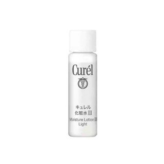 【Curel】珂潤潤浸保濕化妝水III(潤澤型) 8ml