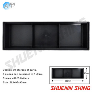 ▲LOCKE汽車工具▲工具車收納盒 TUF-4036 抽屜 塑膠 零件盒 收納盒 置物盒 收納格 分隔層 工具 分類