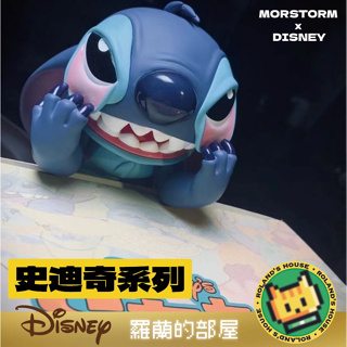 ✨Roland✨『MORSTORM Stitch系列』正版迪士尼星際寶貝機械史迪奇玩具公仔模型Enesco冰淇淋SOAP
