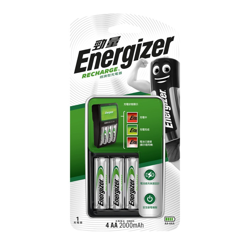 【Energizer 勁量】 經濟型充電器 附贈充電電池 3號 4入 CHVCM4