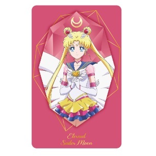 【現貨】劇場版美少女戰士Sailor moon Cosmos悠遊卡 永恆水手月亮 限定 7-11 美少女戰士 捷運悠遊卡