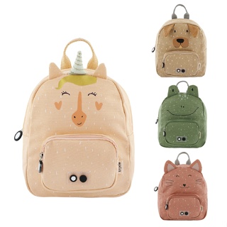 比利時 Trixie 動物造型幼幼背包(多款可選)兒童背包|兒童書包|背包|露營背包【麗兒采家】