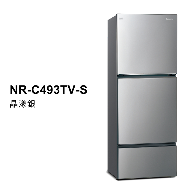 *~ 新家電錧 ~*【Panasonic國際牌】NR-C493TV-S496公升新一級能源效率三