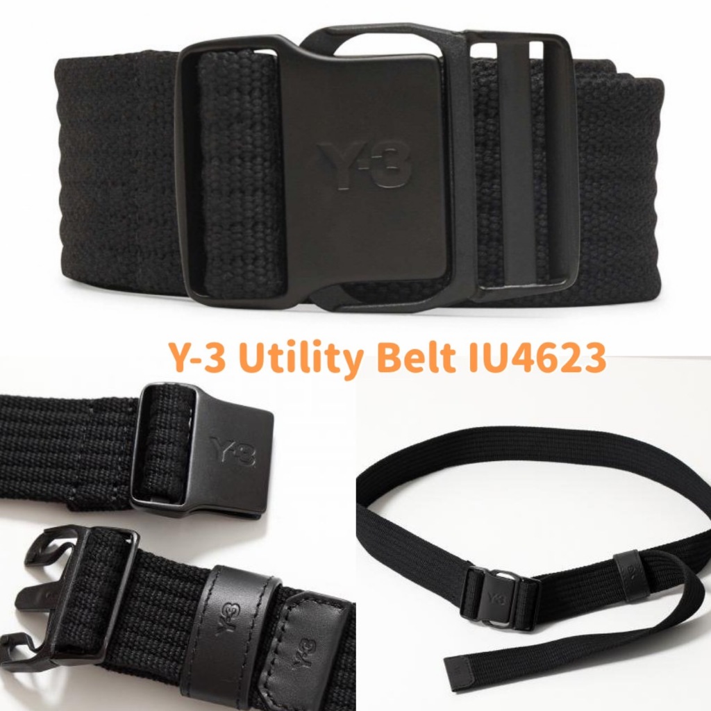 全新正品 Y-3 Utility Belt IU4623 Y3山本耀司 皮帶腰帶 經典Logo 黑色