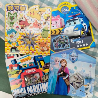 💗正版現貨💗寶可夢 顆粒貼紙 50張 手帳 裝飾 貼紙 卡片 公主 波力 冰雪奇緣 多美小汽車 多美 閃亮貼紙包 顆粒貼