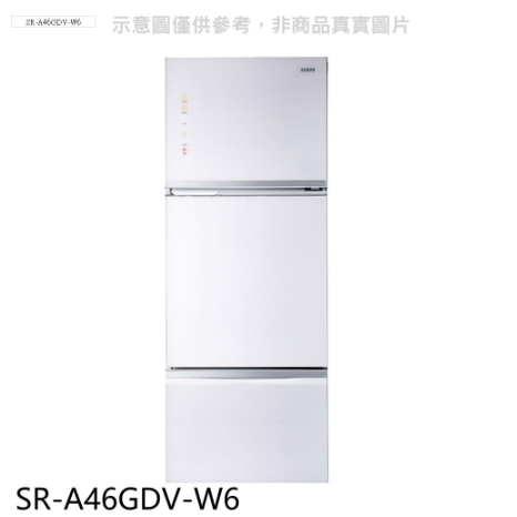 聲寶455公升三門變頻琉璃白冰箱SR-A46GDV-W6