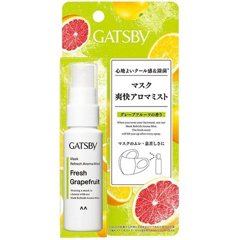 【小麗元撿便宜】GATSBY 口罩舒爽噴霧（30ml） 清新鮮柚 日本製造