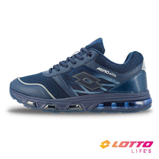 《麗麗鞋店》【LOTTO 義大利】男 AERO elite 頂級避震跑鞋(暗夜藍-LT2AMR7026) 7026