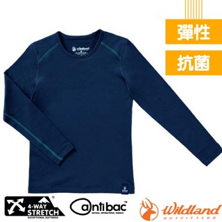 【荒野 WildLand】兒童 男童 女童 輕量鍺纖維親膚保暖衣 長袖衛生衣 內搭衣 貼身內著 四向彈性 W2670