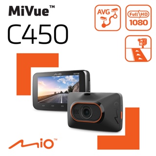 Mio C450 GPS測速 sony感光元件 1080P 行車紀錄器 單鏡頭