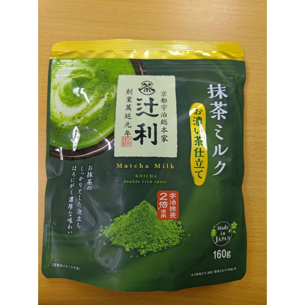 日本帶回-TSUJIRI辻利雙倍濃厚抹茶牛奶，效期2024.12