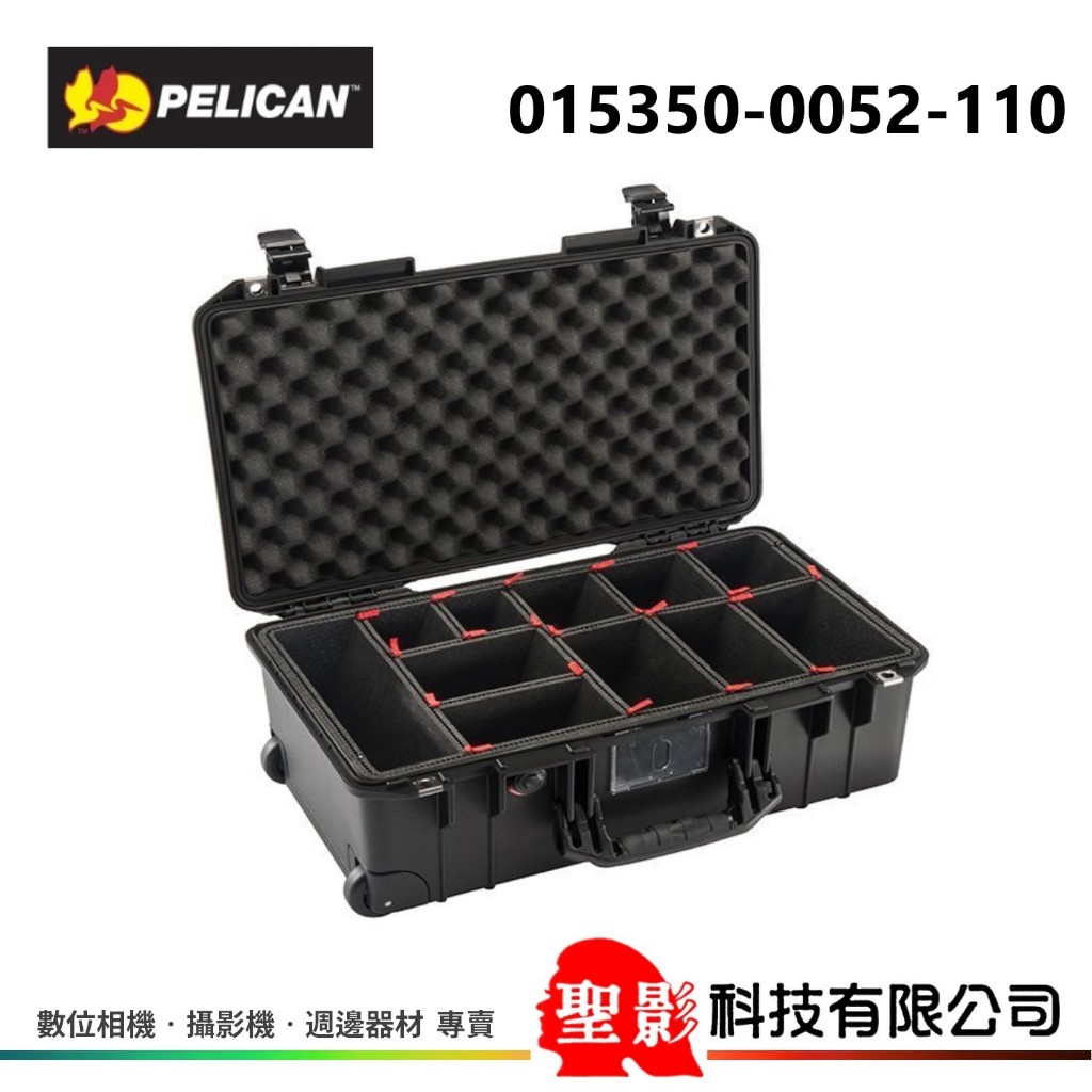 派力肯 PELICAN 1535 Air TP 隔板組 (塘鵝) 防水抗震氣密箱 公司貨 0153500052110