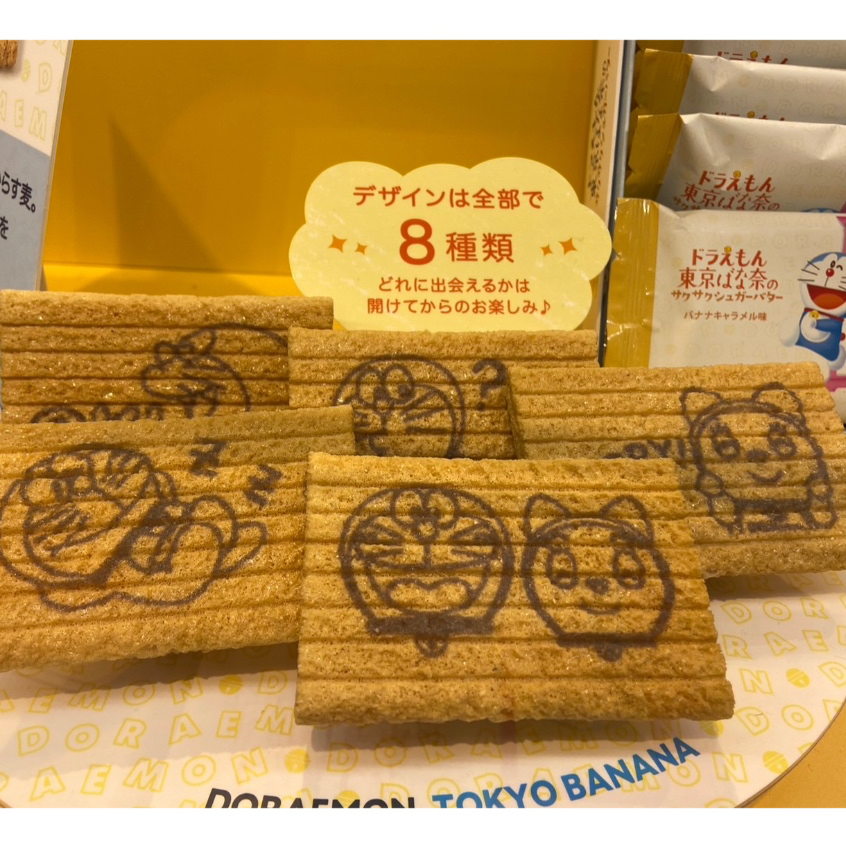 【阿肥的店】現貨 日本 哆啦A夢 東京芭娜娜  砂糖奶油麥片餅乾 香蕉焦糖味 東京香蕉 tokyo banana