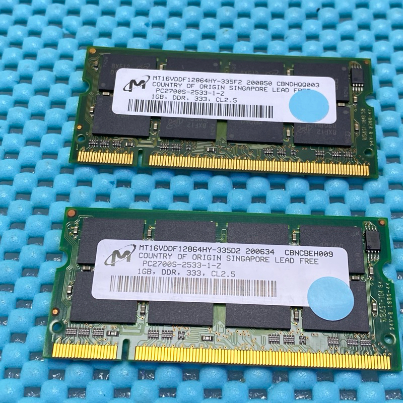 含稅價 美光 1G DDR 333 筆電記憶體 雙面顆粒 二手拆機測試良品