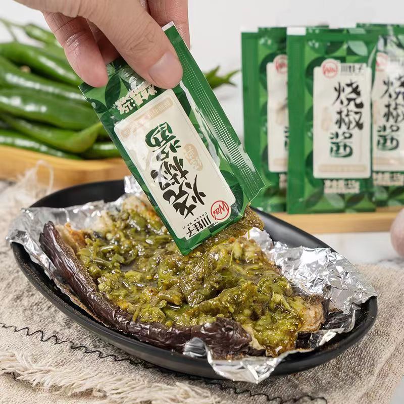 【一袋一餐 隨時美味】川娃子燒椒醬15g 袋裝農家剁椒醬 下飯菜 拌面拌飯醬炭烤辣椒醬青椒 學生宿舍旅遊出行辦公 佐餐