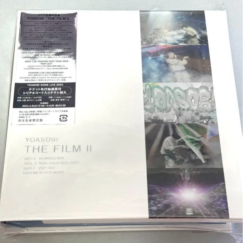 YOASOBI 「THE FILM 2」Blu-ray 完全生產限定盤 全新未拆封 無外附特典