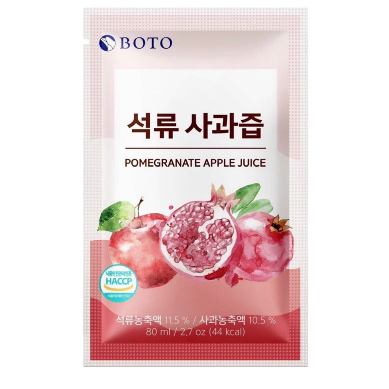 BOTO ♡  石榴蘋果汁80ml/10入 ♡