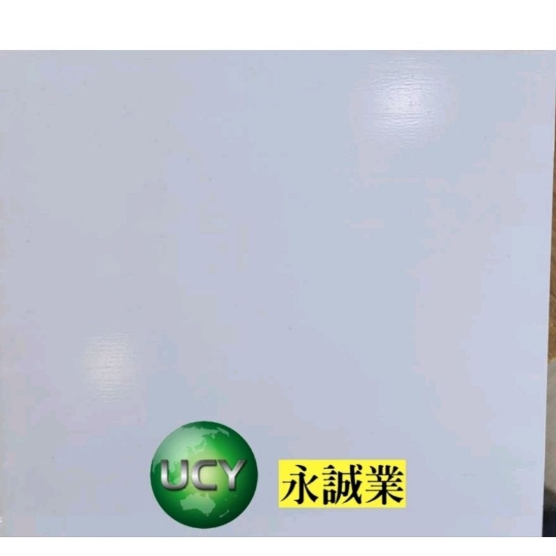 台製天鵝牌輕鋼架8mm PVC天花板2尺*2尺  18片=2坪防水 適用浴廁廚房 DIY換板