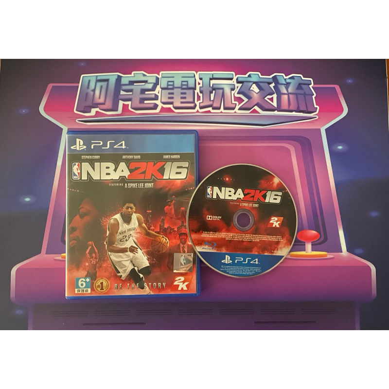 《阿宅電玩交流》NBA 2K16（ PS4  中文 二手）