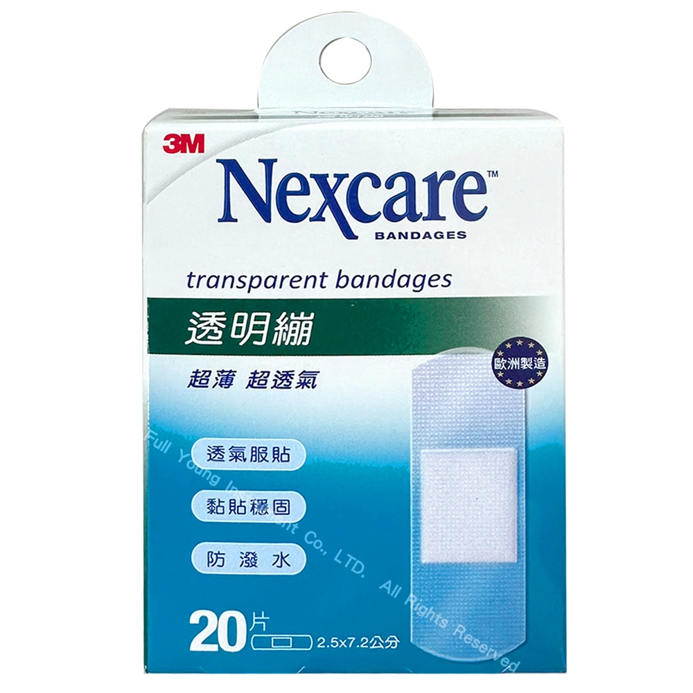 3M Nexcare PE系列 透明繃 20片 / OK繃 防潑水【醫康生活家】