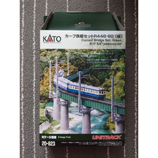 KATO 20-823【a】曲線鐵橋套組R448-60度(綠色) N規鐵道模型
