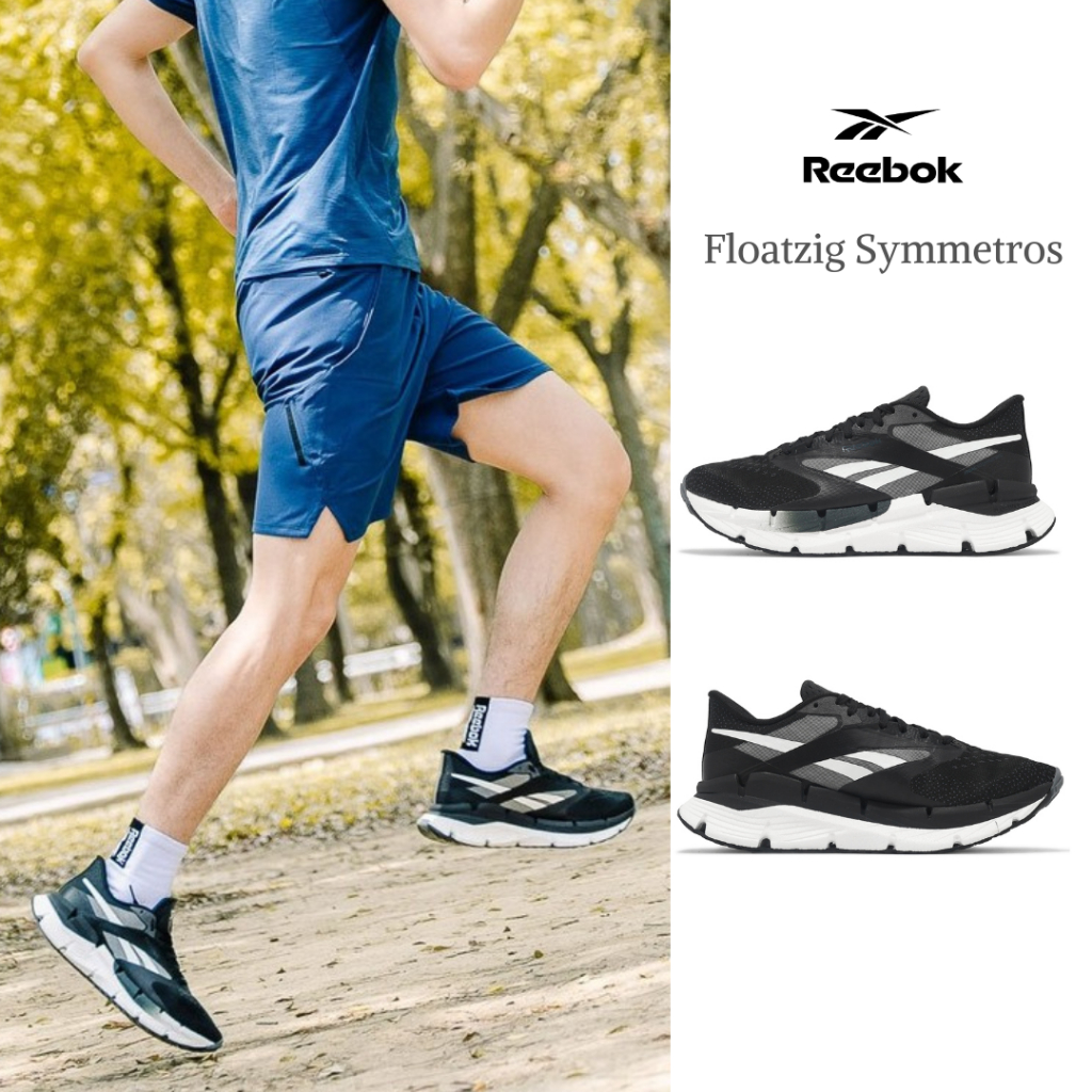 Reebok 慢跑鞋 Floatzig Symmetros 男鞋 黑 白 緩震 運動鞋  [ACS] 100206635