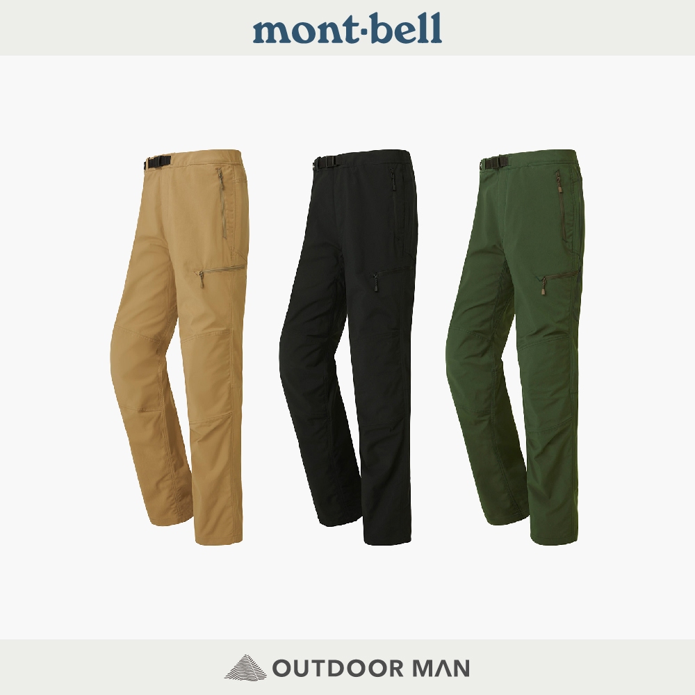 [mont-bell] 男款 South Rim Pants耐潑水長褲 (1105677)