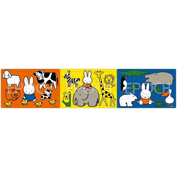Epoch  三片一組 米菲兔 動物  8+12+16片  拼圖總動員  兒童  日本進口拼圖