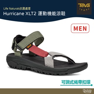 TEVA 男 Hurricane XLT2 運動機能涼鞋 黃綠/多彩 TV1019234OBRM【野外營】 健走鞋