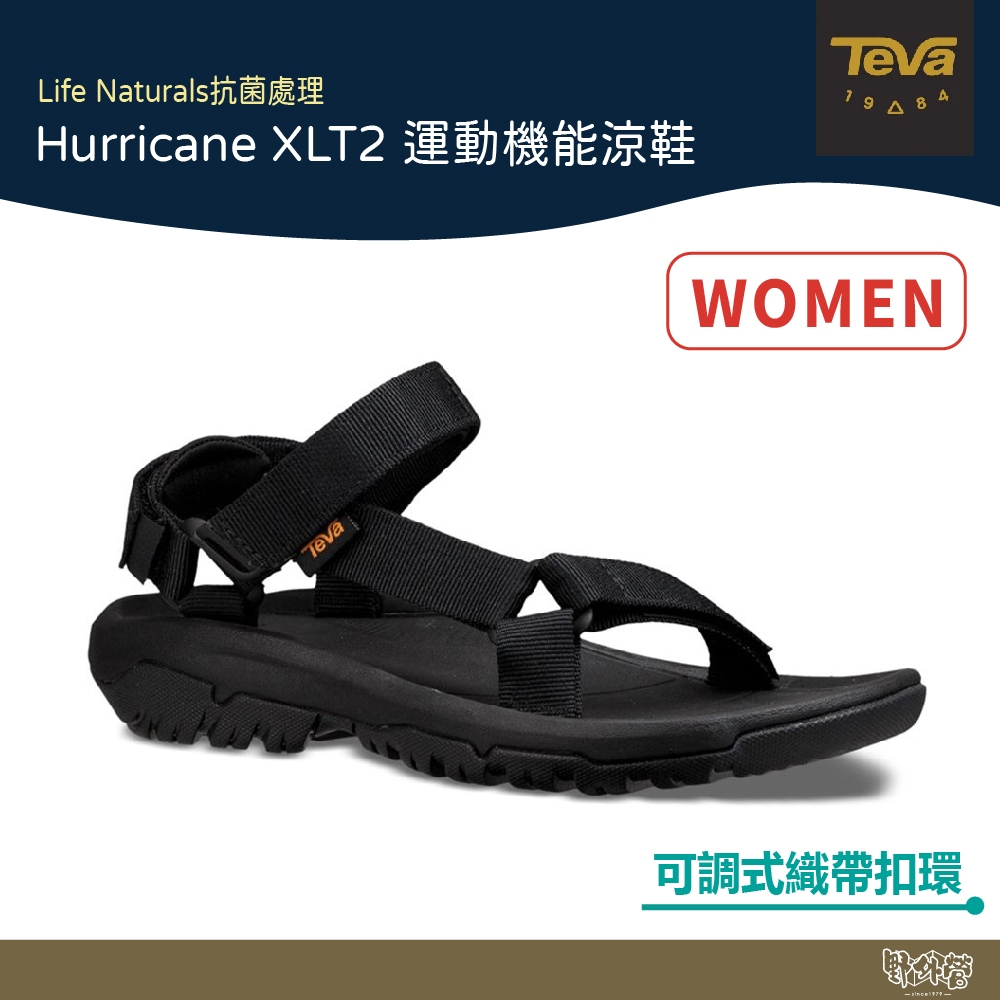 TEVA 女 Hurricane XLT2 運動機能涼鞋 黑色 TV1019235BLK【野外營】 機能鞋 健走鞋
