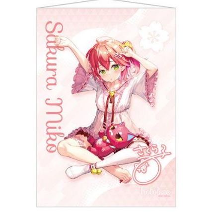 【WAT現貨】hololive 櫻巫女一番賞 櫻巫女掛軸 掛軸 日本lawson一番賞 羅森 一番賞 複製簽名