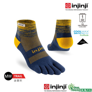 【injinji】Trail野跑避震吸排五趾短襪 (月光藍) - NAA3657