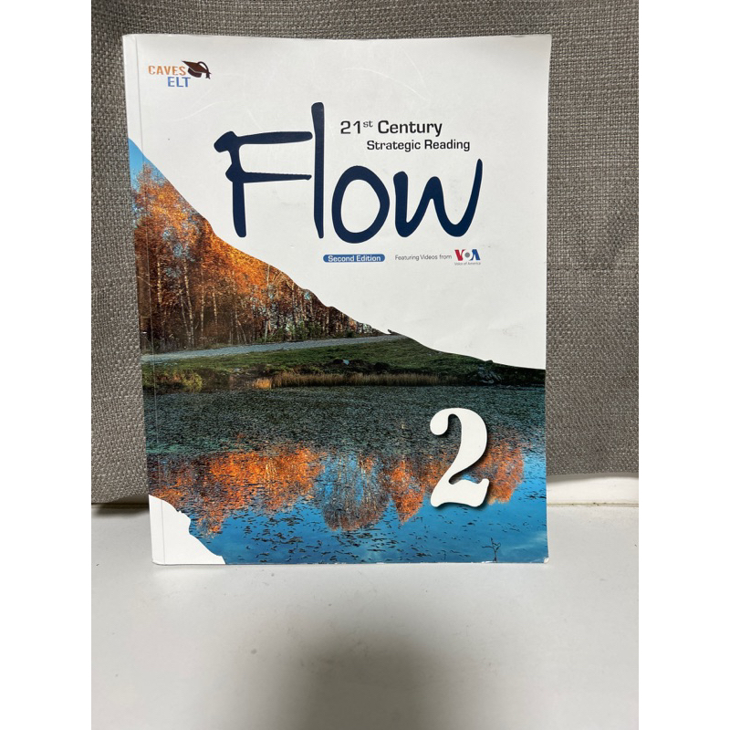 Flow 21st Century Strategic Reading 2 二手有畫記