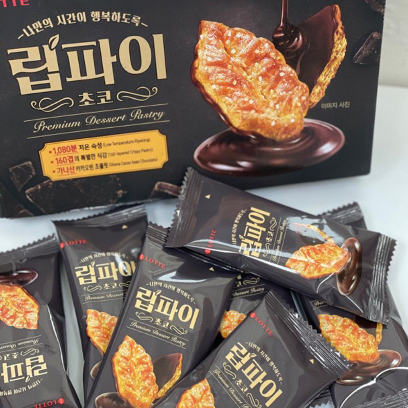 韓國 LOTTE 樂天 楓葉千層派 巧克力口味 一盒8入 唇派巧克力 千層酥 韓國餅乾 韓國零食 韓國巧克力餅乾