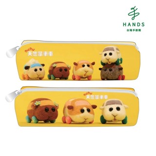 天竺鼠車車中方型筆袋/鉛筆盒(單入款式隨機)｜臺隆手創館