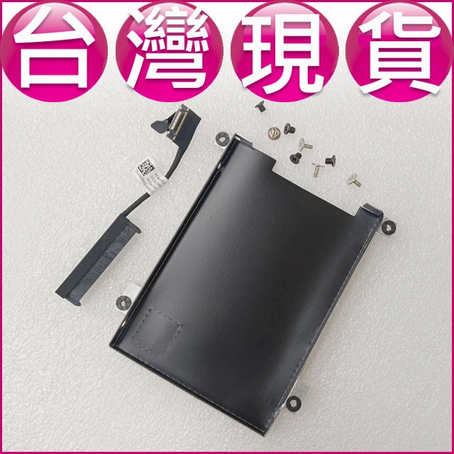 【大新北筆電】Dell Latitude E5470 E5480 E5490 E5491 Sata硬碟轉接頭排線HDD