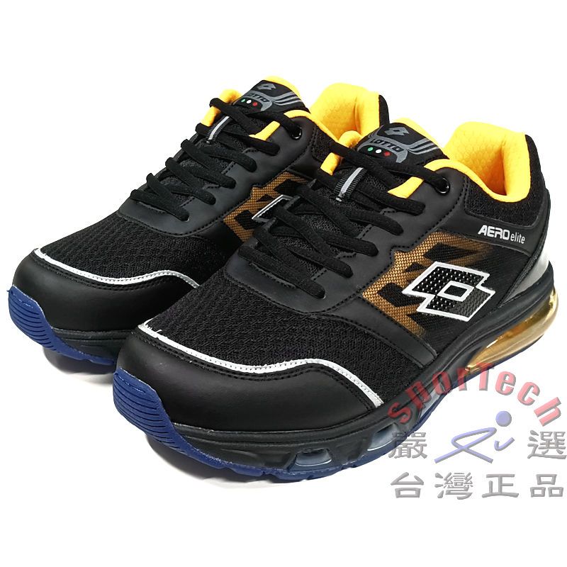 LOTTO AERO elite 雙重避震氣墊跑鞋 乳膠鞋墊 硬質橡膠大底 黑銘黃LT2AMR7020