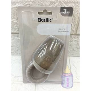 Basilic 貝喜力克二代蔬果咬泥棒 -S (D141823)水果棒 咬咬樂 咬泥棒 蔬果棒【公司貨】樂寶的家🍼