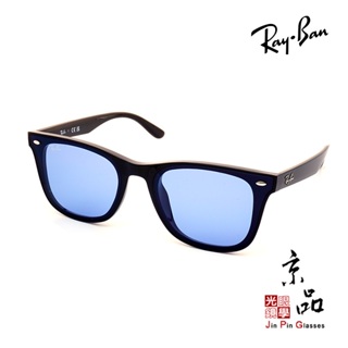 RAYBAN RB 4391D 601/80 65mm 墨鏡 雷朋太陽眼鏡 直營公司貨 JPG京品眼鏡 4391