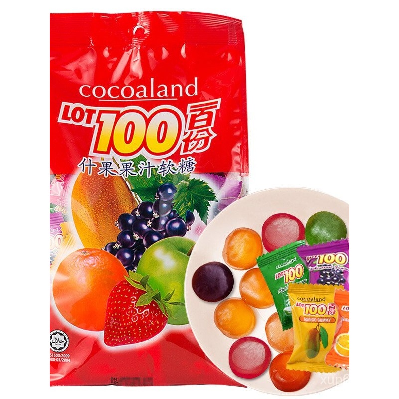 LOT100  馬來西亞進口  一百份  百分百 芒果味 綜閤水果軟糖 1kg 美味喜糖 什果味 軟糖