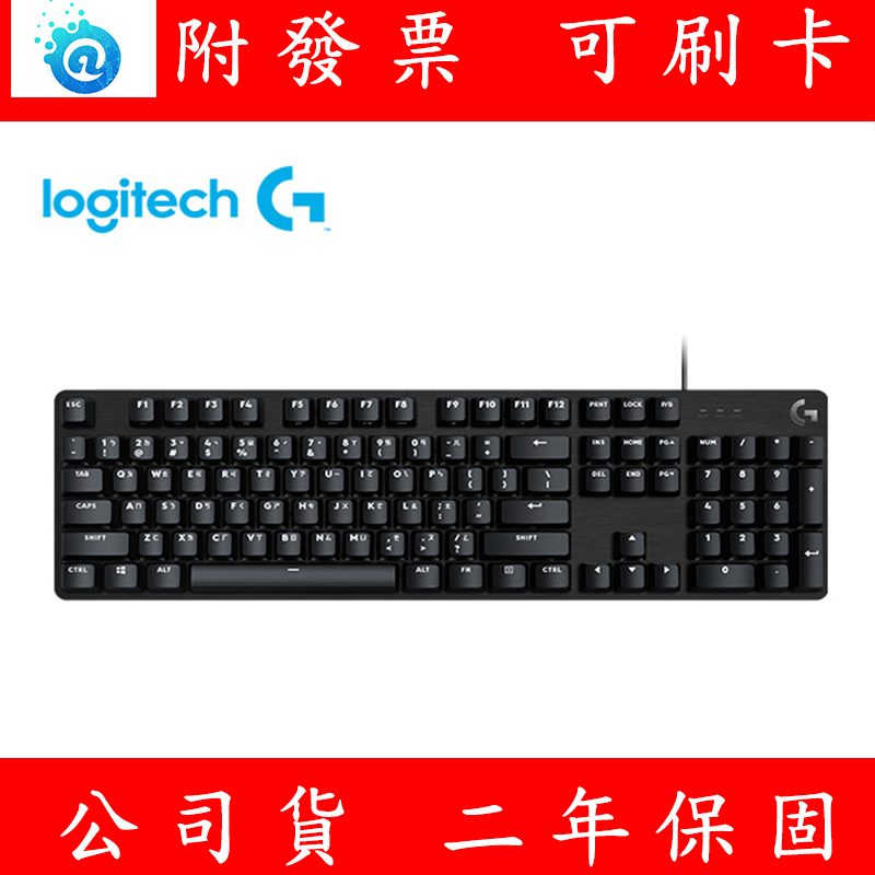 附發票 Logitech 羅技 G413 SE 有線機械式鍵盤 觸感軸 鋁合金 鍵盤 機械式