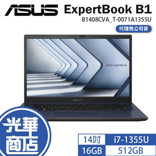 ASUS 華碩 ExpertBook B1 B1408C 14吋筆電 B1408CVA_T-0071A1355U 光華