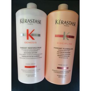 卡詩 K'ERASTASE 護髮乳 1000ml