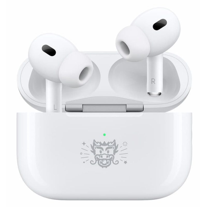 AirPods Pro 2 龍年限量款 有可愛的龍在外殼上喔🐲