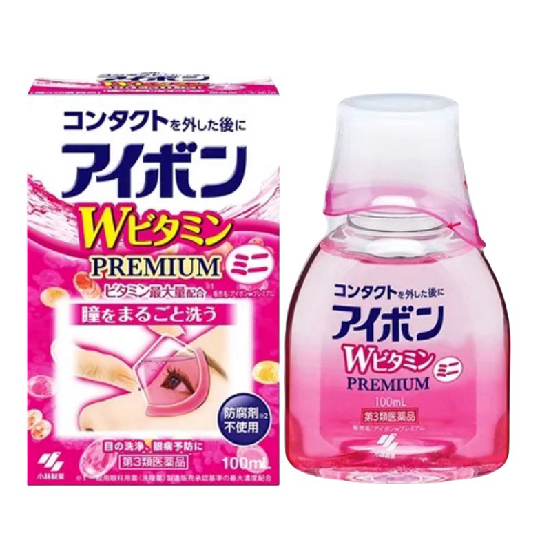 正版日本小林洗眼液迷你100ml（現貨1瓶賣完不進