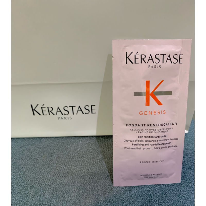 💕體驗正貨最安心💕【KERASTASE 巴黎卡詩】粉漾芯生髮乳 10ml卡詩（潤髮乳）試用包