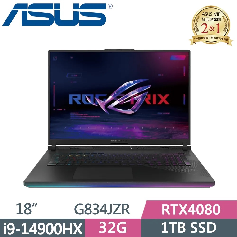 ASUS ROG Strix G18 G834JZR-0023A14900HX-NBLM